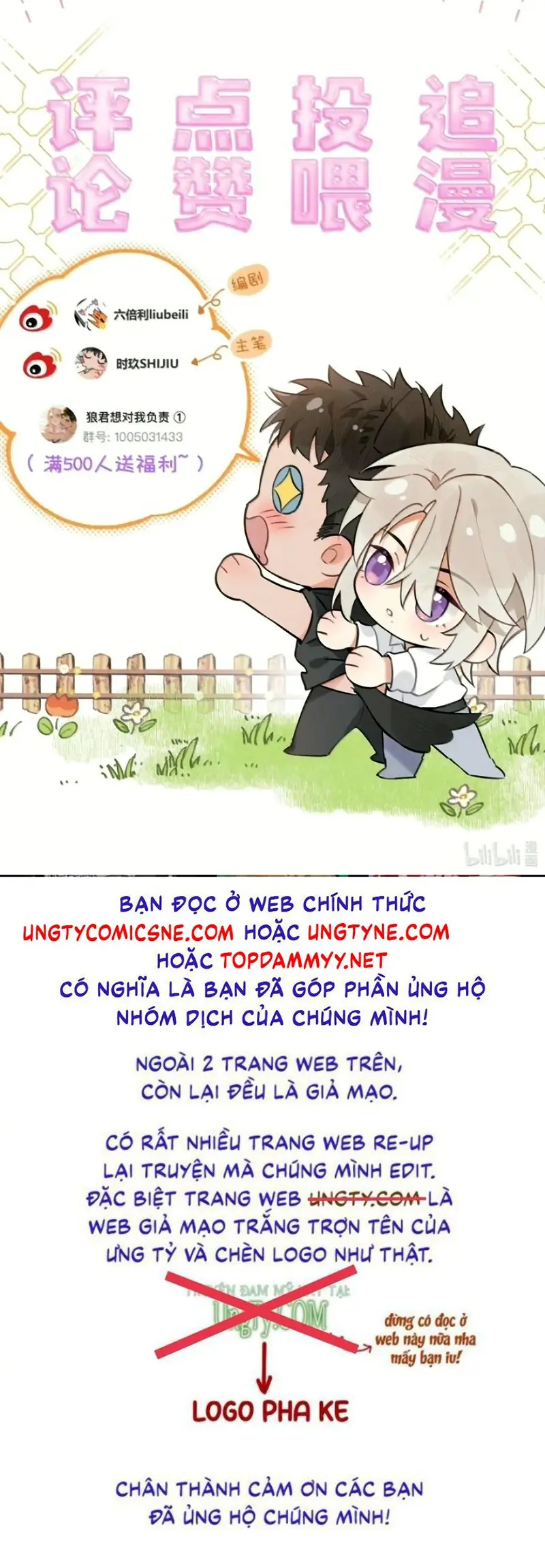 Lang Quân Muốn Chịu Trách Nhiệm Với Tôi Chapter 48 - Trang 34