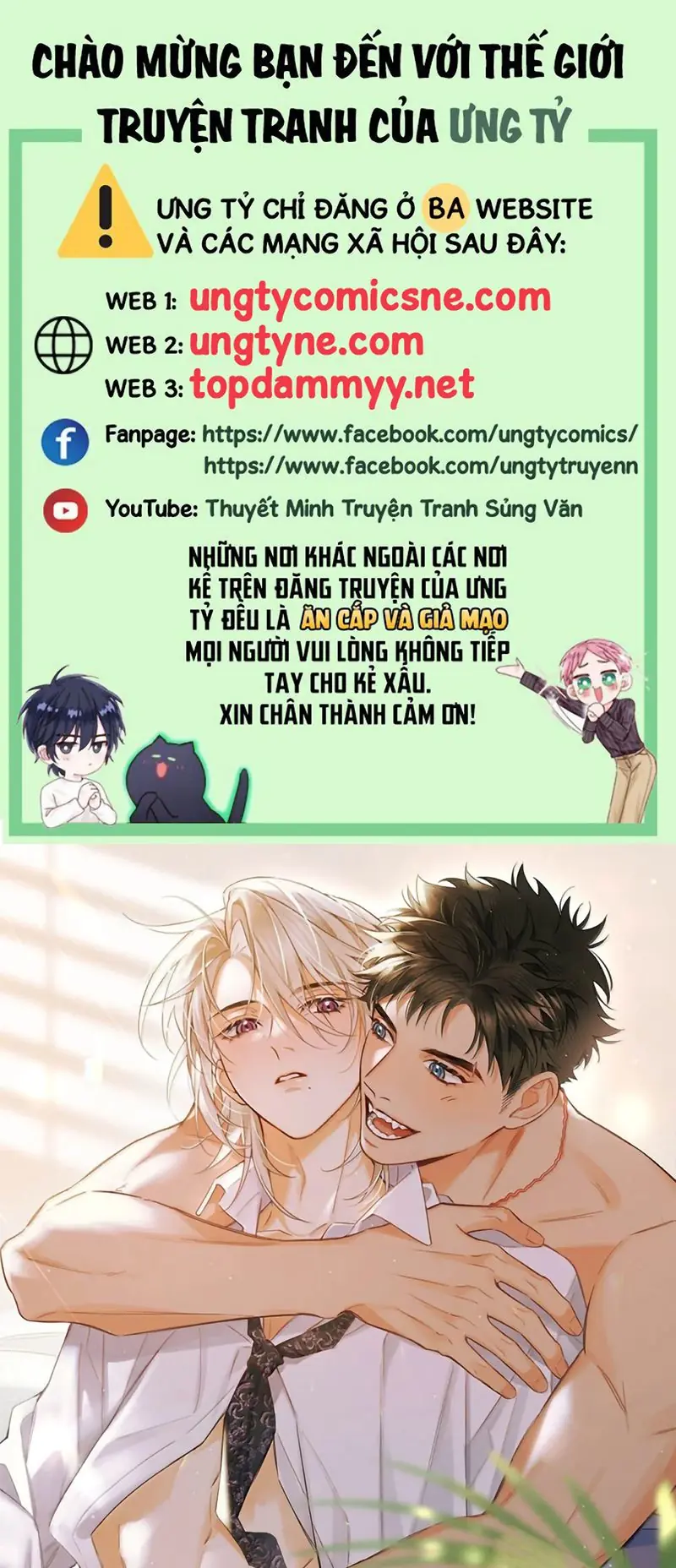 Lang Quân Muốn Chịu Trách Nhiệm Với Tôi Chapter 49 - Trang 2