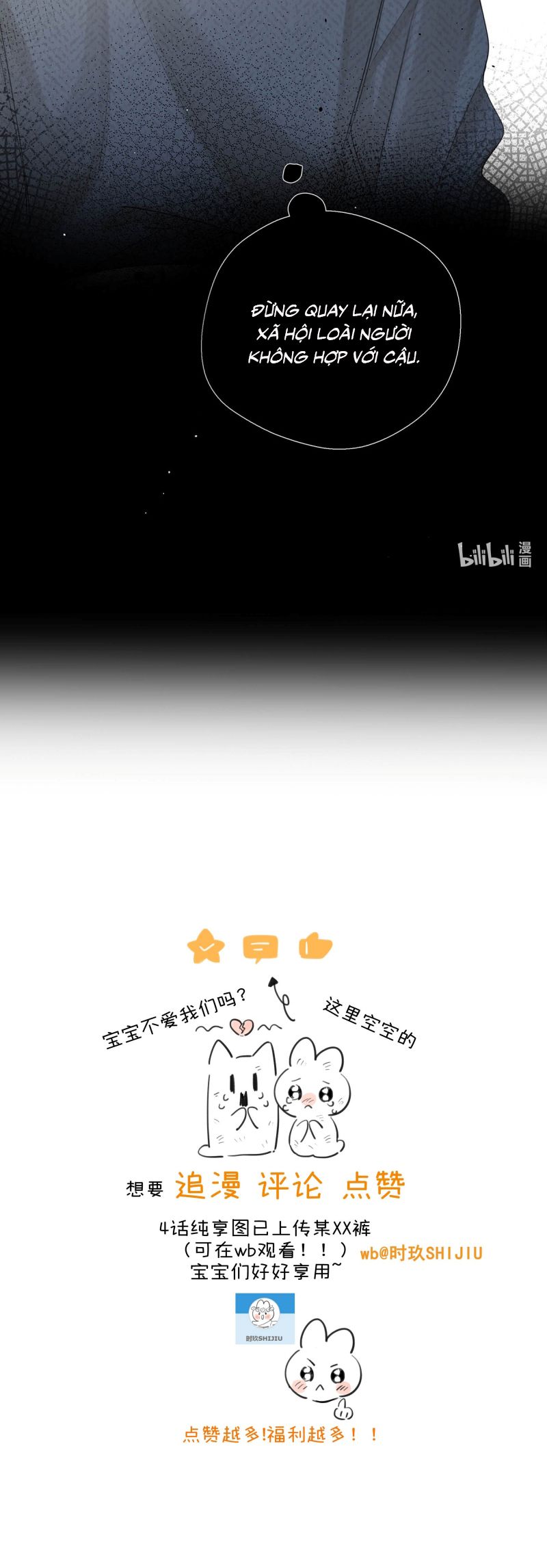 Lang Quân Muốn Chịu Trách Nhiệm Với Tôi Chapter 5 - Trang 26