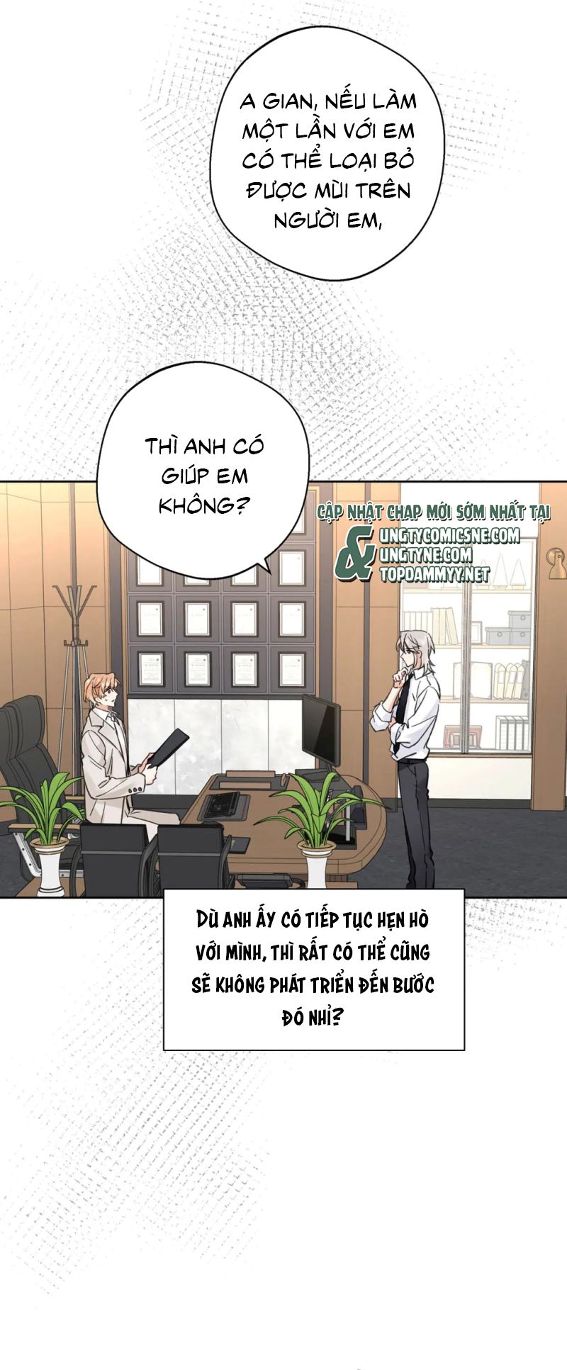 Lang Quân Muốn Chịu Trách Nhiệm Với Tôi Chapter 50 - Trang 15