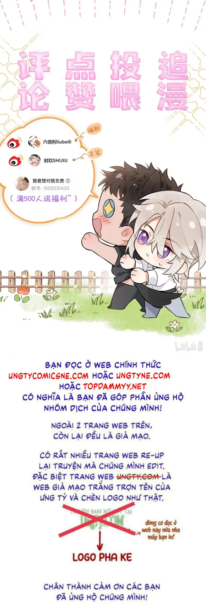 Lang Quân Muốn Chịu Trách Nhiệm Với Tôi Chapter 50 - Trang 36