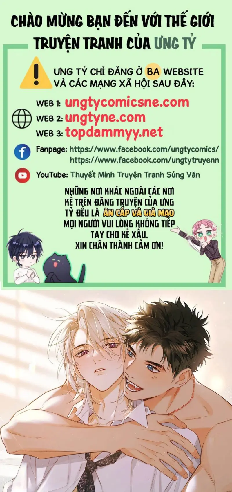 Lang Quân Muốn Chịu Trách Nhiệm Với Tôi Chapter 51 - Trang 2