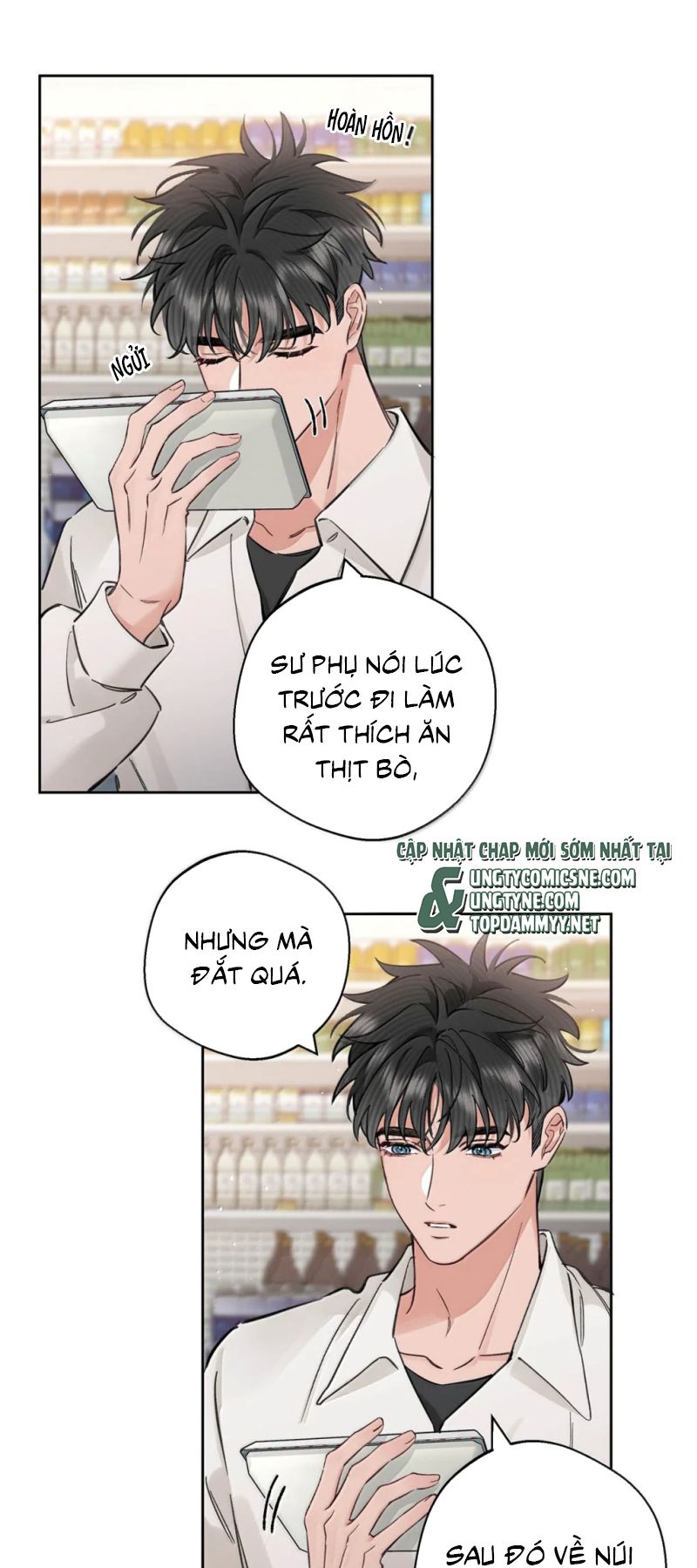 Lang Quân Muốn Chịu Trách Nhiệm Với Tôi Chapter 52 - Trang 18