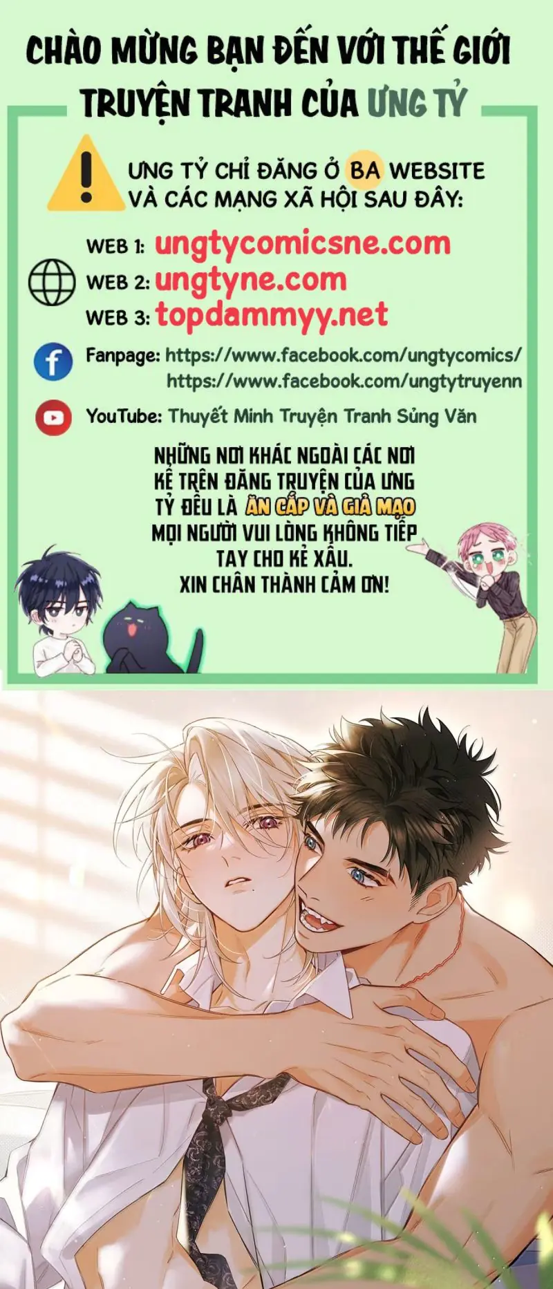 Lang Quân Muốn Chịu Trách Nhiệm Với Tôi Chapter 52 - Trang 2
