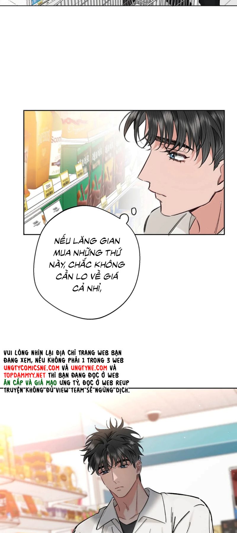 Lang Quân Muốn Chịu Trách Nhiệm Với Tôi Chapter 52 - Trang 26