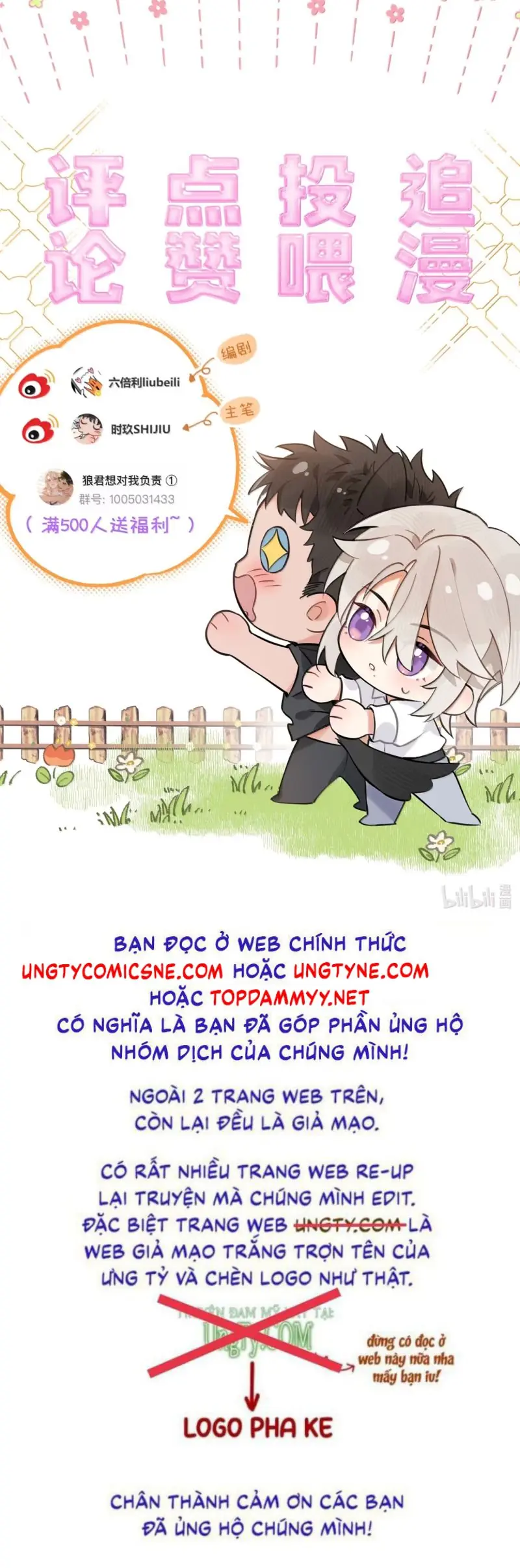 Lang Quân Muốn Chịu Trách Nhiệm Với Tôi Chapter 52 - Trang 31