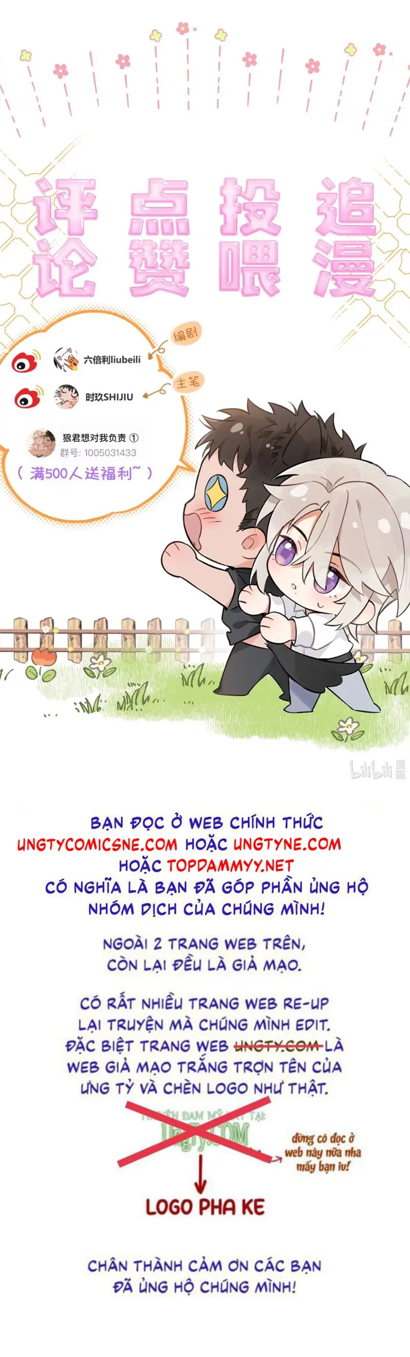 Lang Quân Muốn Chịu Trách Nhiệm Với Tôi Chapter 9 - Trang 31