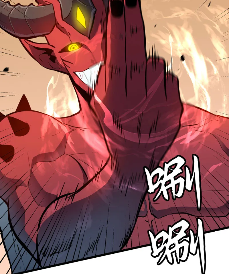 Lãnh Chúa Ác Ma Nhan Vĩnh Thanh Chapter 1 - Trang 16