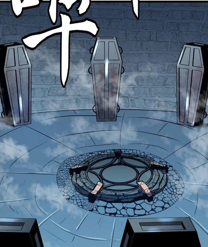 Lãnh Chúa Ác Ma Nhan Vĩnh Thanh Chapter 1 - Trang 34