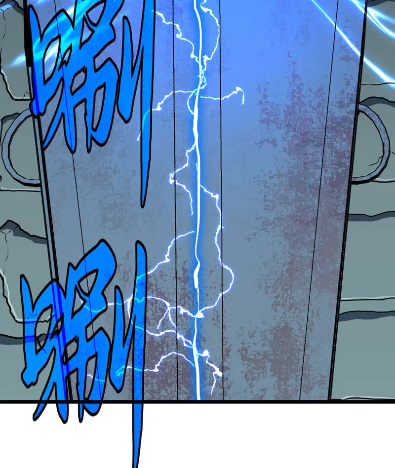 Lãnh Chúa Ác Ma Nhan Vĩnh Thanh Chapter 1 - Trang 50