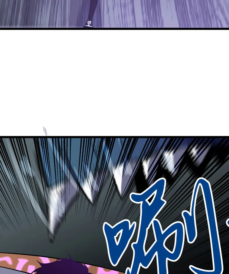 Lãnh Chúa Ác Ma Nhan Vĩnh Thanh Chapter 2 - Trang 31
