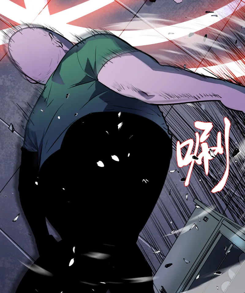 Lãnh Chúa Ác Ma Nhan Vĩnh Thanh Chapter 3 - Trang 12