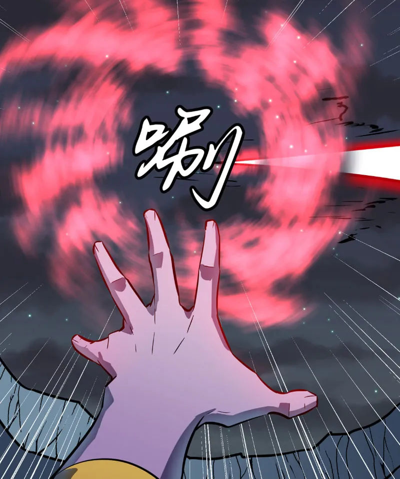 Lãnh Chúa Ác Ma Nhan Vĩnh Thanh Chapter 3 - Trang 31