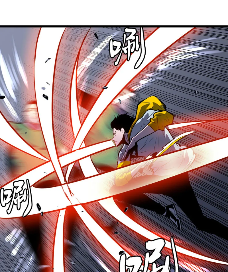 Lãnh Chúa Ác Ma Nhan Vĩnh Thanh Chapter 3 - Trang 8