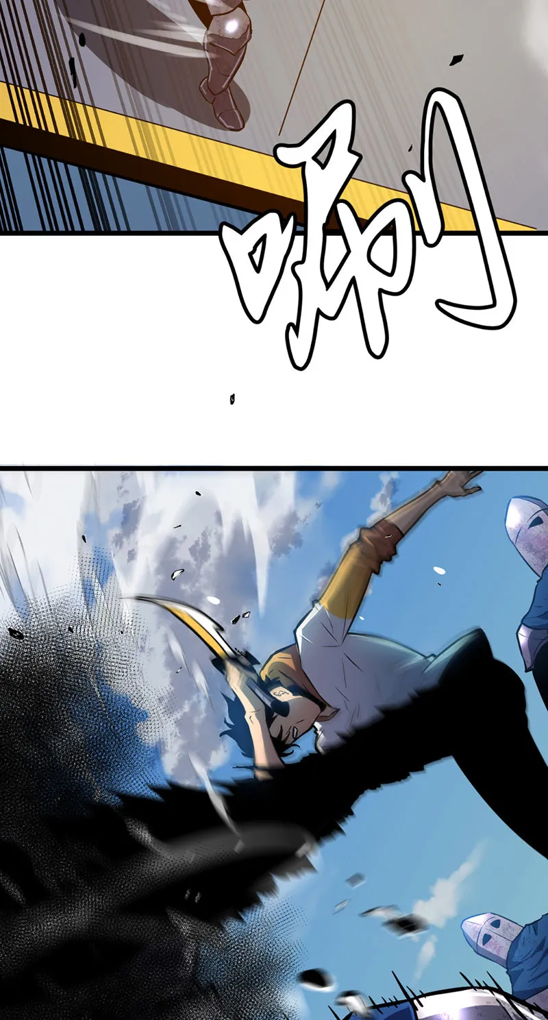 Lãnh Chúa Ác Ma Nhan Vĩnh Thanh Chapter 4 - Trang 31