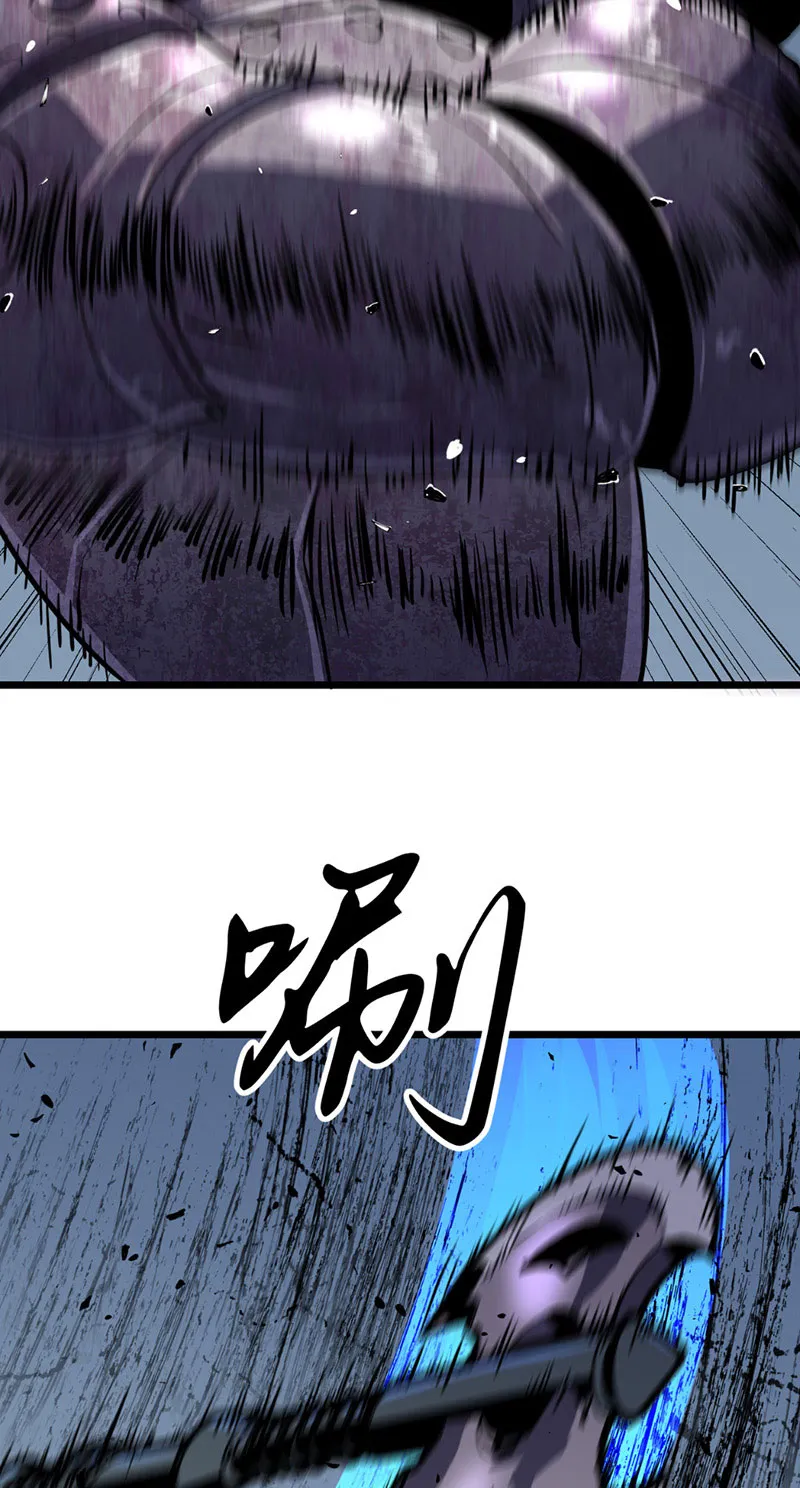 Lãnh Chúa Ác Ma Nhan Vĩnh Thanh Chapter 4 - Trang 47