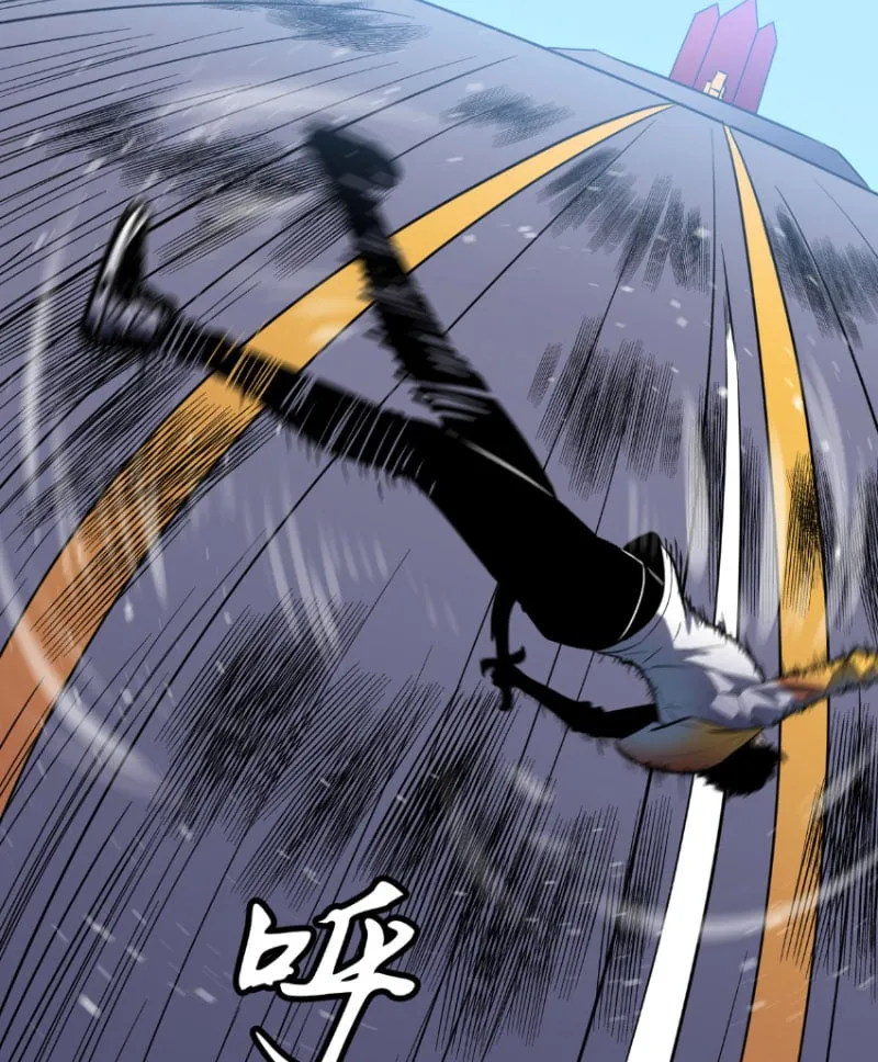 Lãnh Chúa Ác Ma Nhan Vĩnh Thanh Chapter 5 - Trang 31