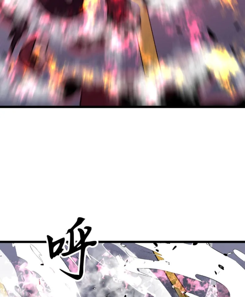 Lãnh Chúa Ác Ma Nhan Vĩnh Thanh Chapter 5 - Trang 40