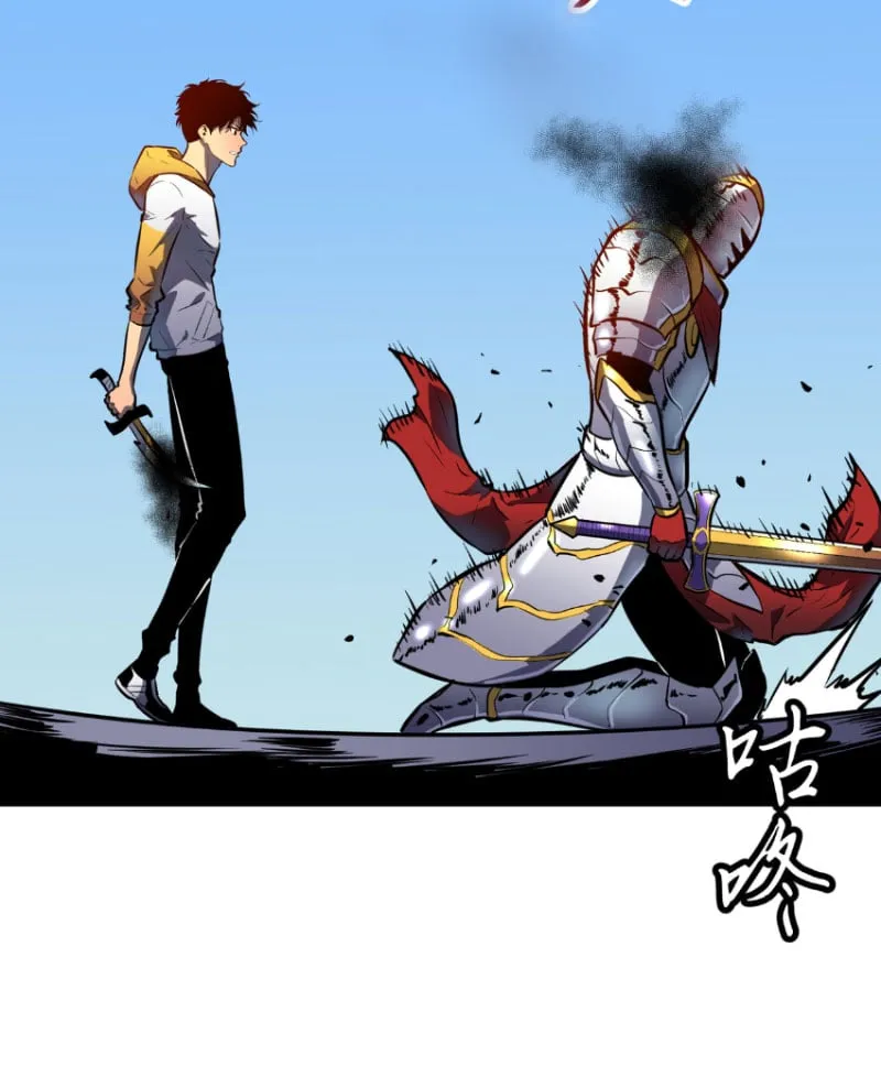 Lãnh Chúa Ác Ma Nhan Vĩnh Thanh Chapter 5 - Trang 49
