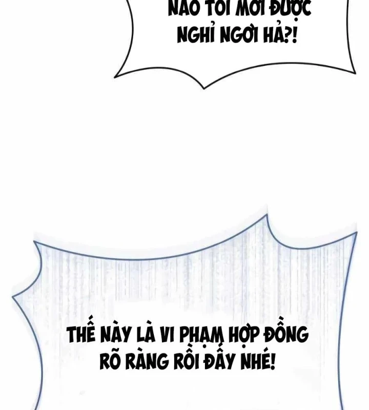 Lãnh Chúa Dị Giới Nuôi Cả Lục Địa Bằng Cơm Nhà Làm Chapter 15 - Trang 8
