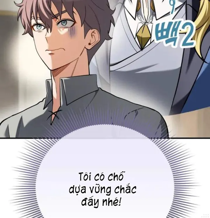 Lãnh Chúa Dị Giới Nuôi Cả Lục Địa Bằng Cơm Nhà Làm Chapter 27 - Trang 49