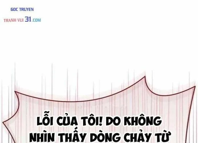 Lãnh Chúa Dị Giới Nuôi Cả Lục Địa Bằng Cơm Nhà Làm Chapter 29 - Trang 10