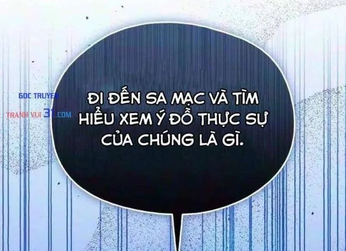 Lãnh Chúa Dị Giới Nuôi Cả Lục Địa Bằng Cơm Nhà Làm Chapter 30.1 - Trang 42