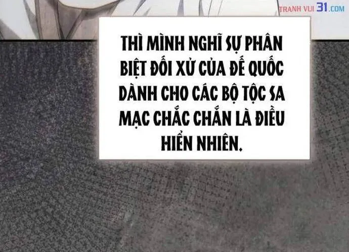 Lãnh Chúa Dị Giới Nuôi Cả Lục Địa Bằng Cơm Nhà Làm Chapter 31 - Trang 38