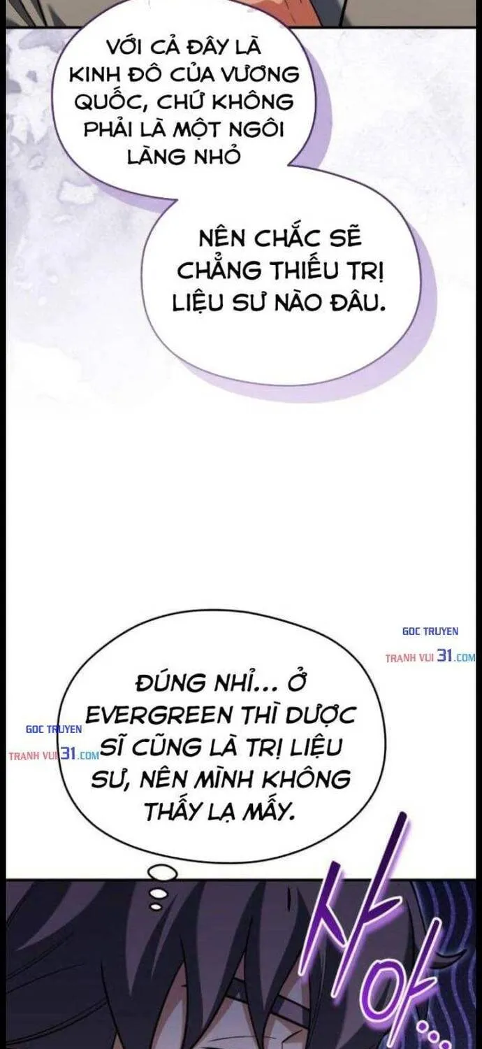 Lãnh Chúa Dị Giới Nuôi Cả Lục Địa Bằng Cơm Nhà Làm Chapter 33 - Trang 19