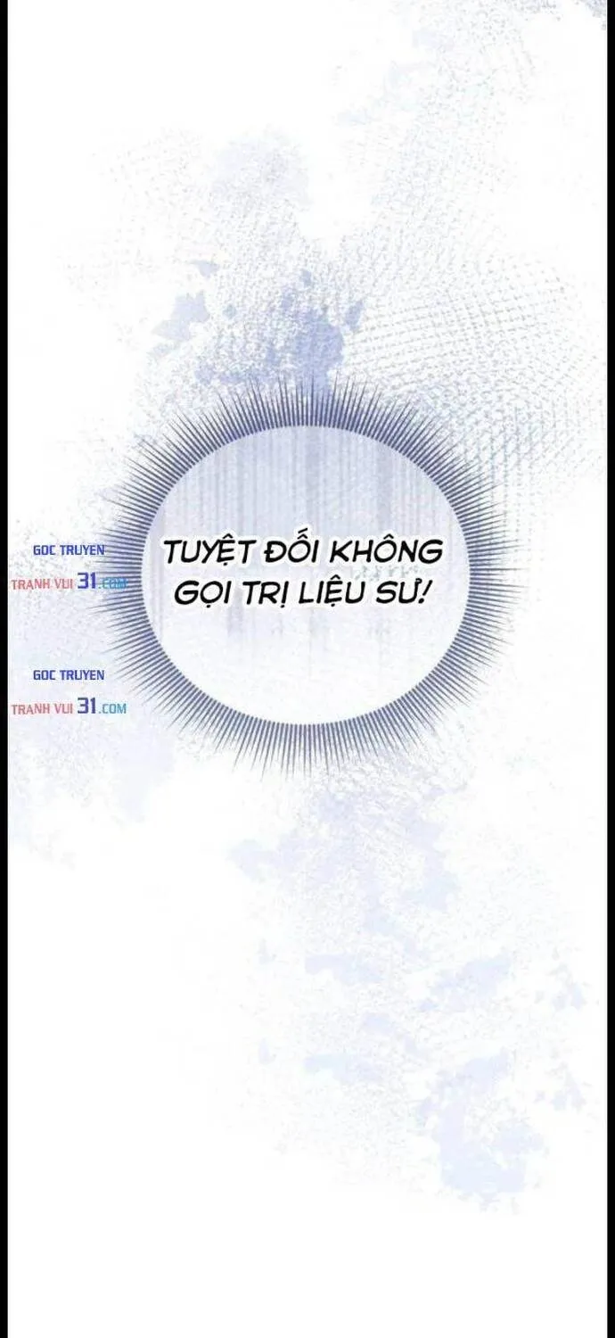 Lãnh Chúa Dị Giới Nuôi Cả Lục Địa Bằng Cơm Nhà Làm Chapter 33 - Trang 7
