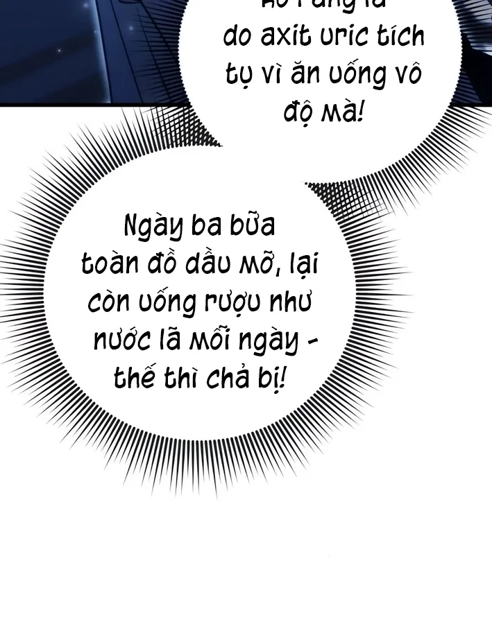 Lãnh Chúa Dị Giới Nuôi Cả Lục Địa Bằng Cơm Nhà Chapter 2 - Trang 12