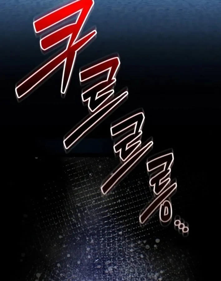 Lãnh Chúa Dị Giới Nuôi Cả Lục Địa Bằng Cơm Nhà Chapter 3 - Trang 8