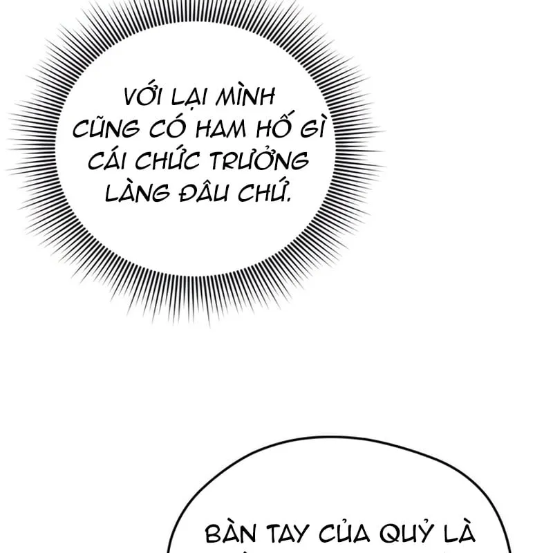 Lãnh Chúa Dị Giới Nuôi Cả Lục Địa Bằng Cơm Nhà Chapter 4 - Trang 32