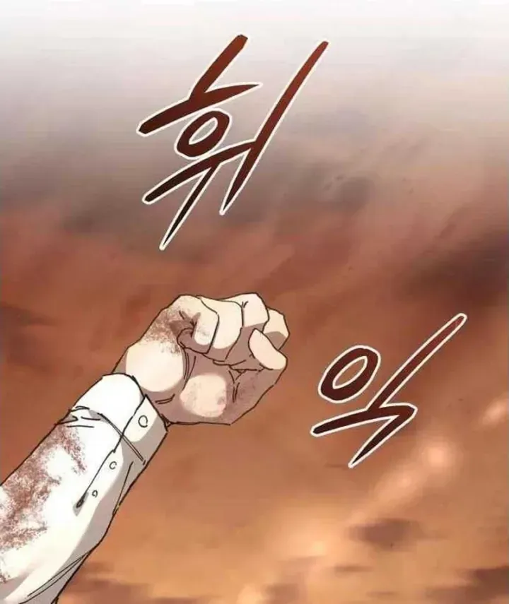 Lãnh Địa Goblin Chapter 10 - Trang 39