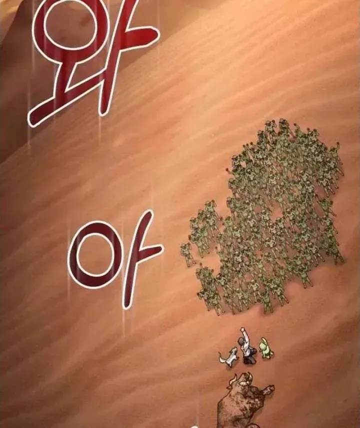 Lãnh Địa Goblin Chapter 10 - Trang 43