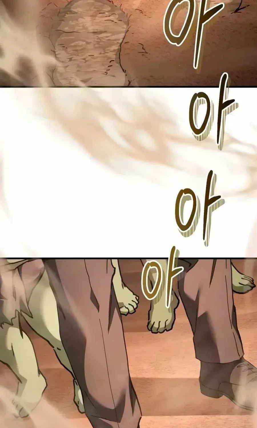 Lãnh Địa Goblin Chapter 11 - Trang 5