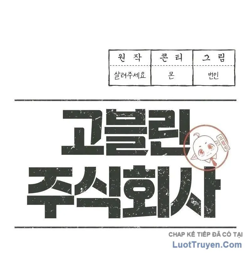 Lãnh Địa Goblin Chapter 2 - Trang 35