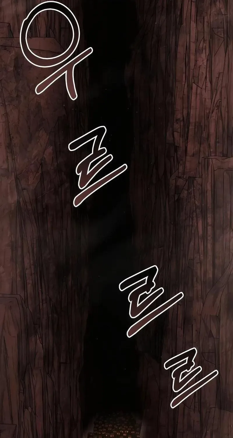 Lãnh Địa Goblin Chapter 3 - Trang 4