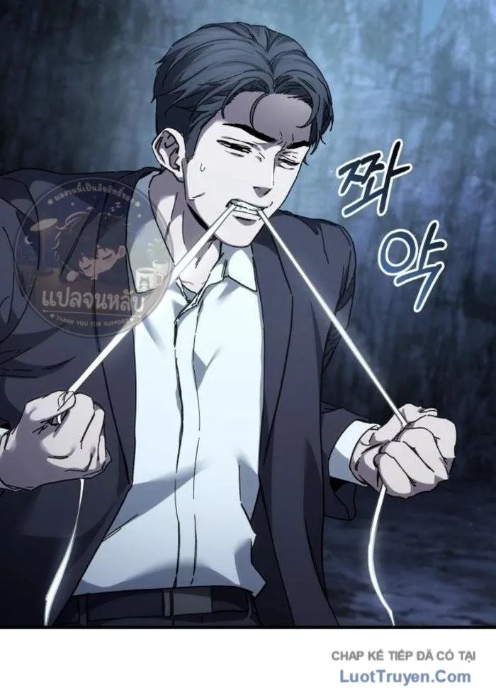 Lãnh Địa Goblin Chapter 5 - Trang 15