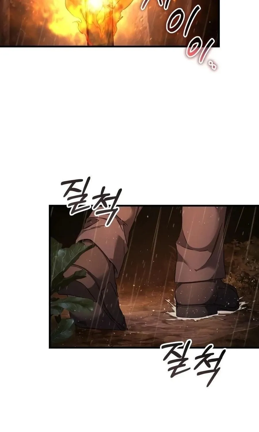 Lãnh Địa Goblin Chapter 6 - Trang 3