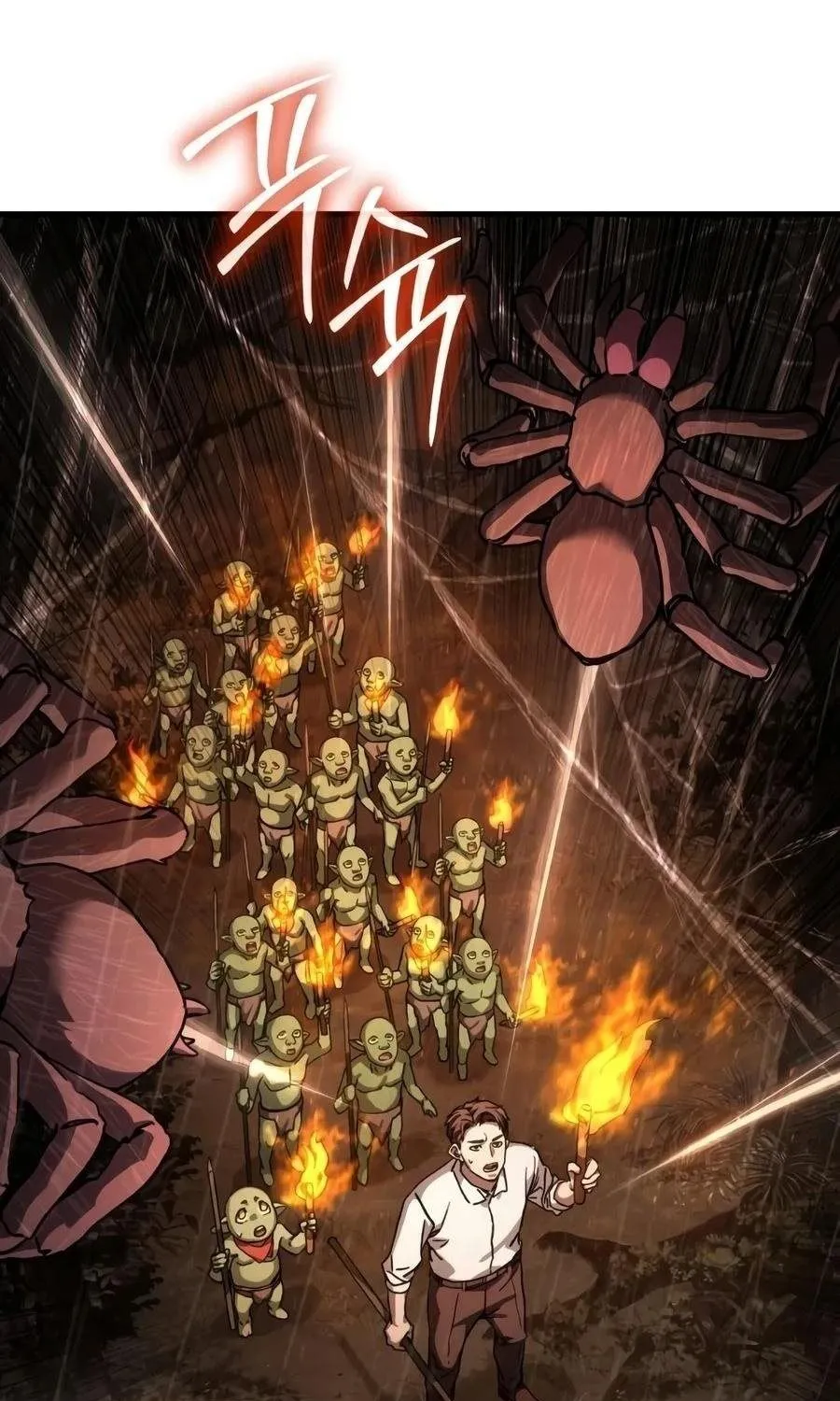 Lãnh Địa Goblin Chapter 6 - Trang 41