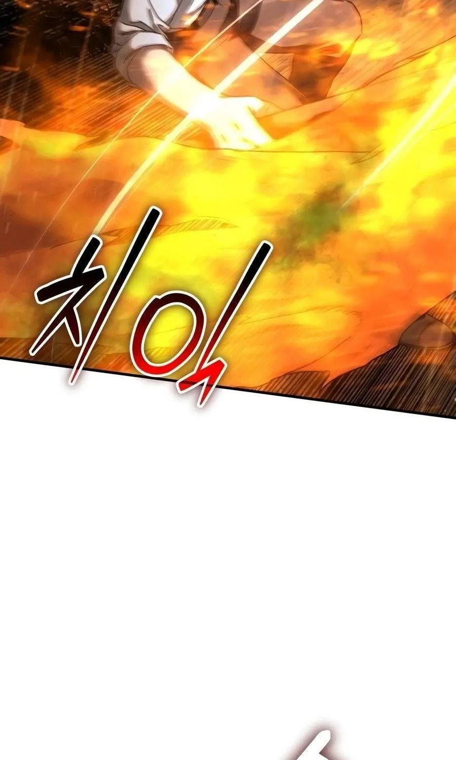 Lãnh Địa Goblin Chapter 6 - Trang 45