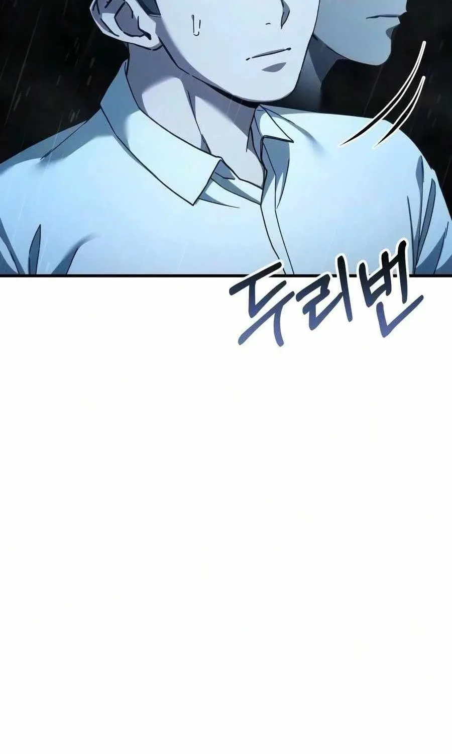 Lãnh Địa Goblin Chapter 7 - Trang 16