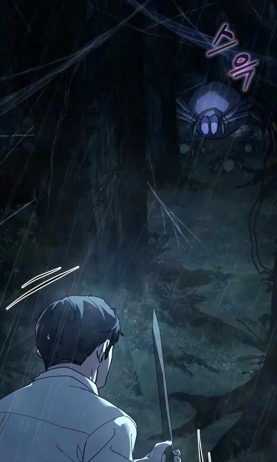 Lãnh Địa Goblin Chapter 7 - Trang 32