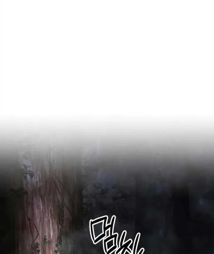 Lãnh Địa Goblin Chapter 8 - Trang 15