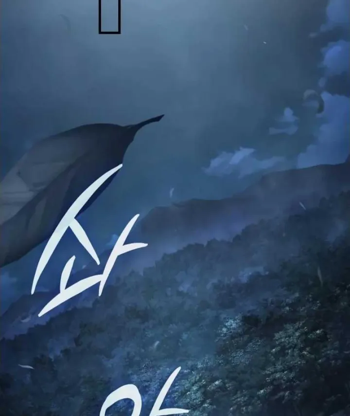 Lãnh Địa Goblin Chapter 8 - Trang 43