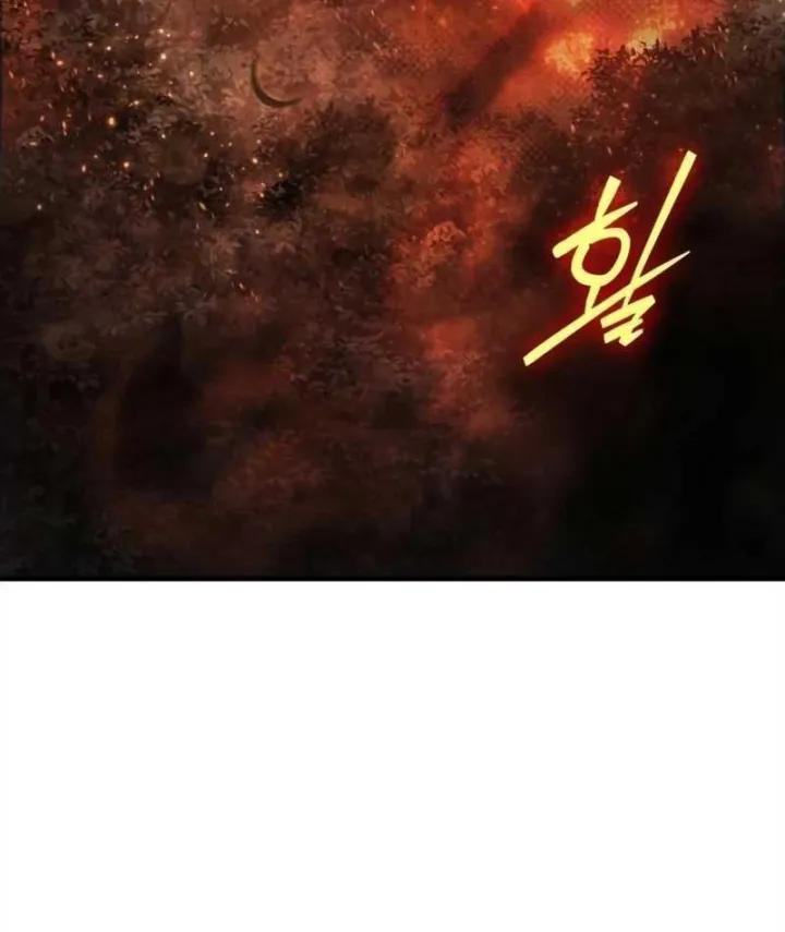 Lãnh Địa Goblin Chapter 8 - Trang 6