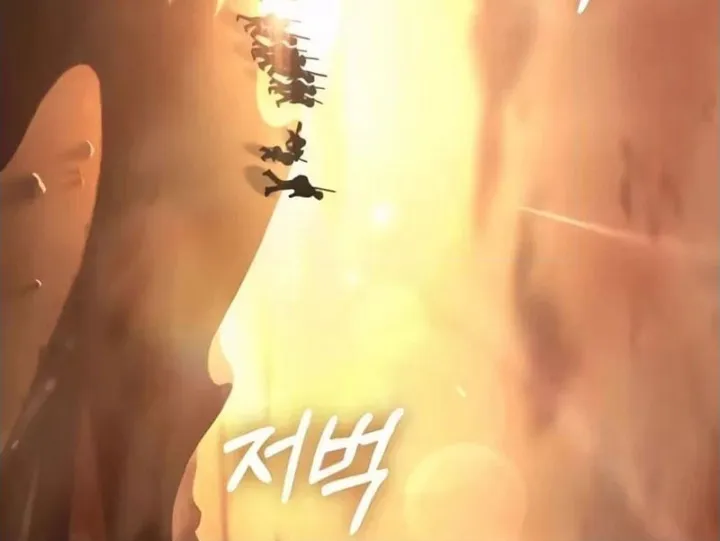 Lãnh Địa Goblin Chapter 9 - Trang 21