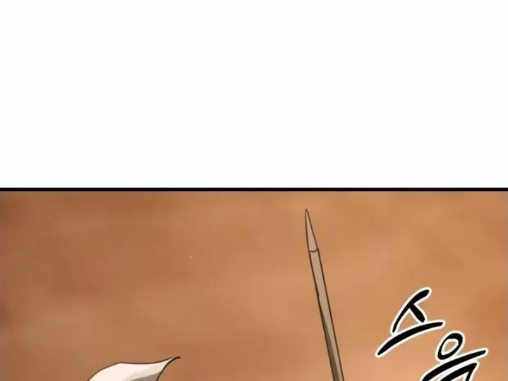 Lãnh Địa Goblin Chapter 9 - Trang 38