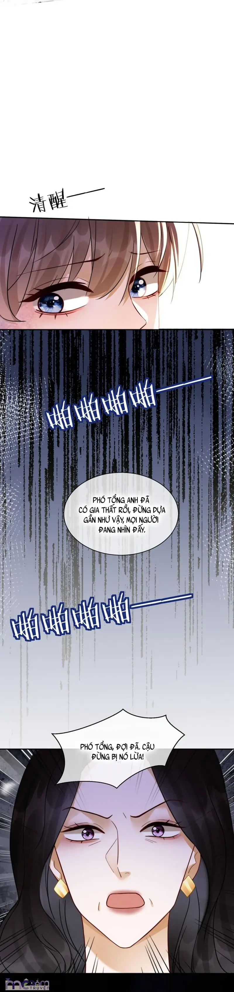 Lão đại Nghiện Sủng Cô Vợ Gả Thay Rồi! Chapter 40.2 - Trang 5